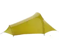 Vaude Ultralight Lizard 1 2026