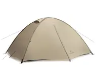 Naturehike Giling PRO 2 20D