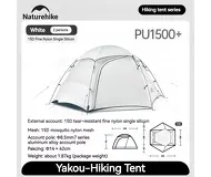 Naturehike Jims Gear Dome 2 15D