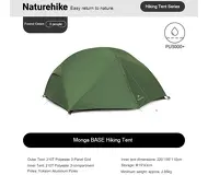Naturehike Mongar Basis 2 210T