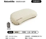 Naturehike 2 In 1 Kussen Ergo L / L