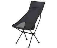 Basic Nature Travelchair Ultralight High Rest