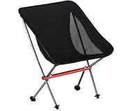 Basic Nature Travelchair Ultralight Low Rest