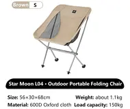 Naturehike L04 Star Moon Small
