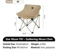 Naturehike T01 Medium