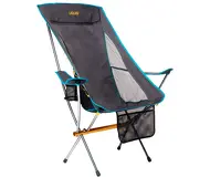 Uquip Infinity Lounger