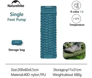 Naturehike Square 1.6
