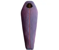 Mammut - Relax Fiber -2°C