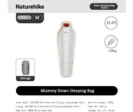 Naturehike - UL1100