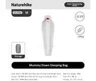 Naturehike - UL700