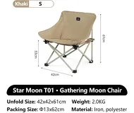 Naturehike T01 Small