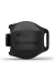 Snelheidssensor 2 - garmin - unisex